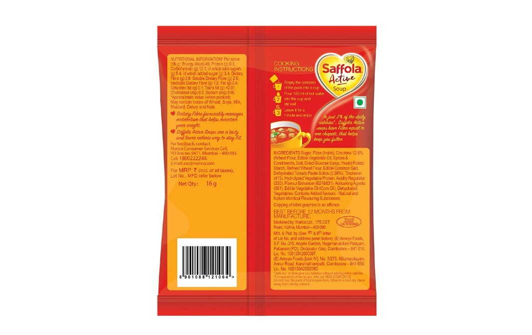 Saffola Active Rich Tomato Soup    Pack  16 grams
